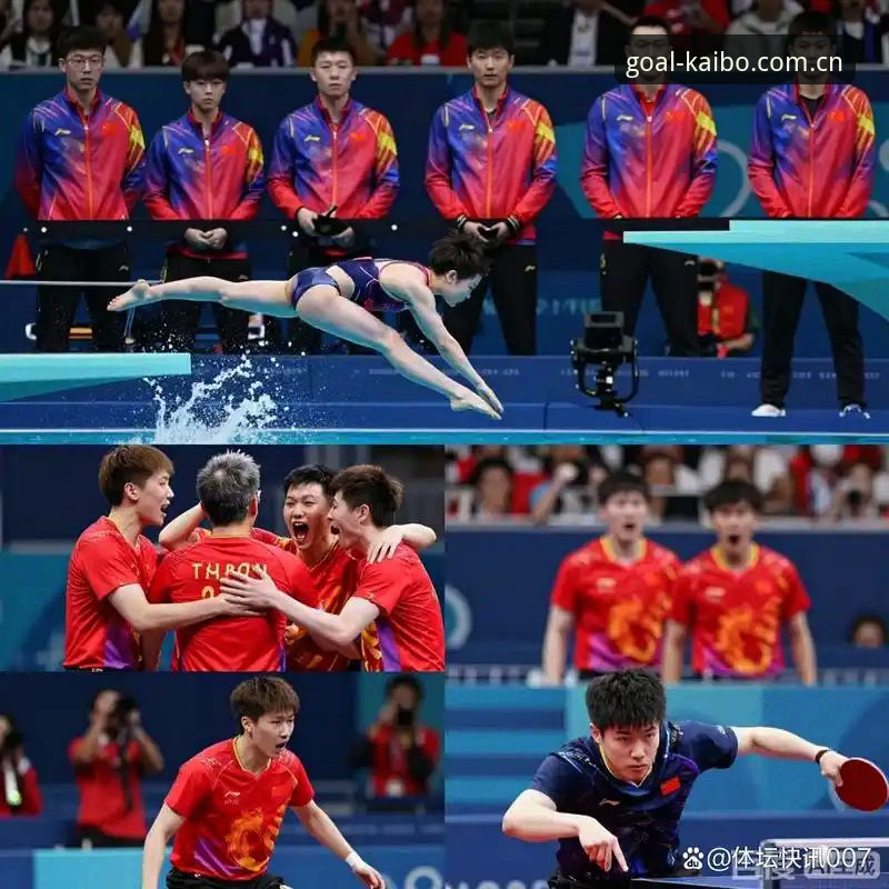 2026开博体育中国官方主页入口使用教程：旧版修复与v6.2升级实操清单